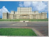 bnk cp Bucuresti - Casa Poporului - necirculata