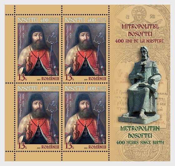 ROMANIA 2024 MITROPOLITUL DOSOFTEI - 400 ani - minicoala 4 timbre si bordura ilustrata tip 2 LP.2491mc MNH**