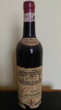 VIN DE COLECTIE CAREMA 1964, Demi-dulce, Rosu, Europa