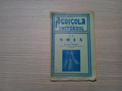 SOIA - Gh. Valuta - Biblioteca Agricola nr. 86, 1938, 60 p. cu figuri in text foto