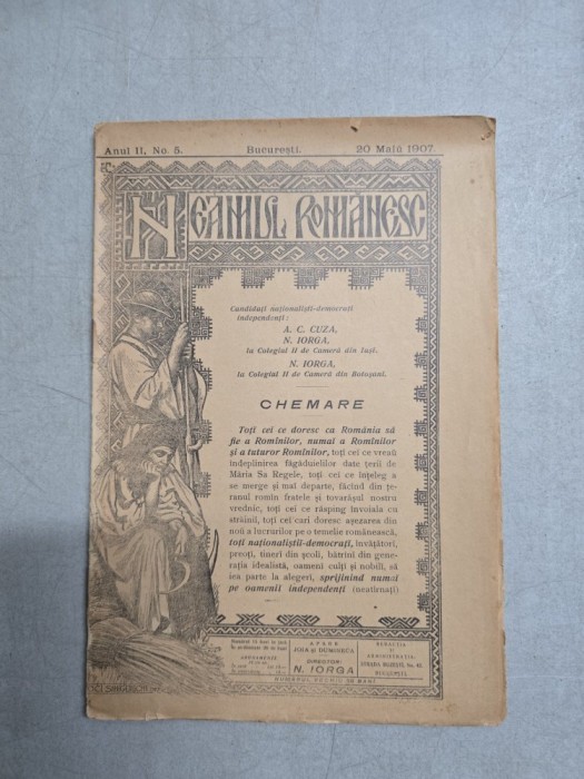 Neamul rom&acirc;nesc nr. 5/20.05.1907 - N. Iorga