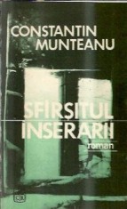 Sfarsitul inserarii - Constantin Munteanu