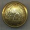 Y 1906 NASTURE METALIC -MILITAR -PERIOADA RSR- PENTRU MANTA-PENTRU COLECTIONARI
