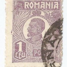*Romania, LP 72/1929, Ferdinand - uzuale, 1 leu violet, eroare 3, oblit.