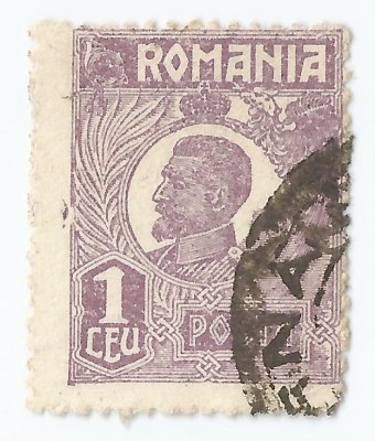 *Romania, LP 72/1929, Ferdinand - uzuale, 1 leu violet, eroare 3, oblit. foto