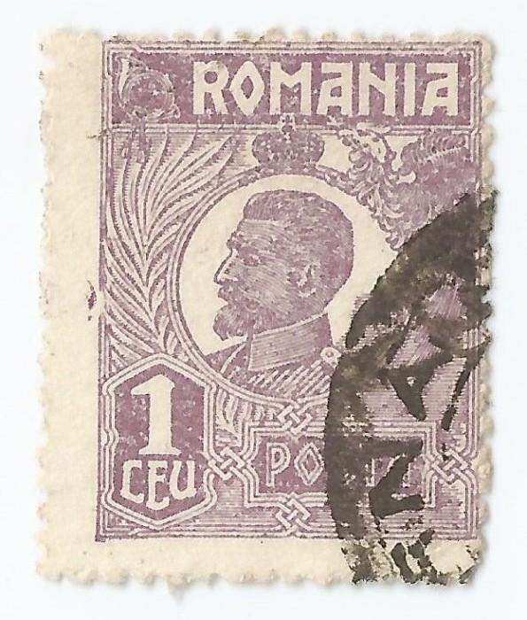 *Romania, LP 72/1929, Ferdinand - uzuale, 1 leu violet, eroare 3, oblit.