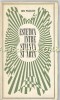 Estetica Intre Stiinta Si Arta - Ion Pascadi, Editura Albatros, 1971, Album Pictura
