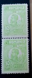 Romania 1920-25 Lp 72, Ferdinand, bust mic , 10bani pereche nestampilat