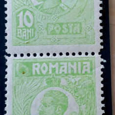 Romania 1920-25 Lp 72, Ferdinand, bust mic , 10bani pereche nestampilat