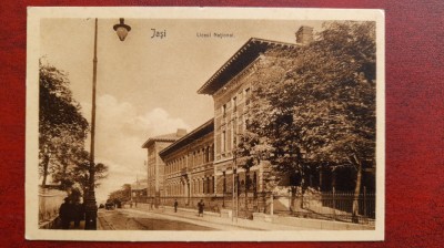 Romania Jasi Liceul National In am. prim. congr. stud. 1909 perf. C.P. F RARA foto