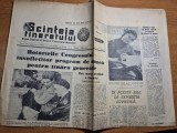 scanteia tineretului 1 iulie 1960