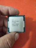 Procesor I7 6700 socket 1151 versiunea 1