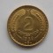 2 CENTESIMOS 1969 CHILE-AUNC