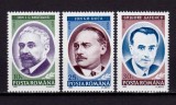 ✅ RO 1992 , LP 1292 ,&quot;130 ani de la crearea MAE&quot; , serie ,MNH, Nestampilat