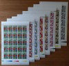 ✅RO 1992 LP 1289 &quot;JO vara Barcelona&quot;, coli intregi de 25 de marci ,MNH, Nestampilat