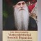 Viata parintelui ARSENIE PAPACIOC (editia a II-a ) - Sorin Alpetri