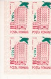 ROMANIA 2000 LP 1520 HOTEL EGRETA SUPARATIPAR EGRETA BLOC DE 4 TIMBRE MNH, Nestampilat