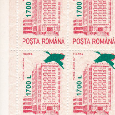 ROMANIA 2000 LP 1520 HOTEL EGRETA SUPARATIPAR EGRETA BLOC DE 4 TIMBRE MNH