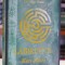 Labirintul - Kate Mosse
