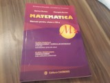 Cumpara ieftin MATEMATICA M2 MANUAL CLASA XII MARIUS BURTEA EDITURA CARMINIS 2007, Clasa 12