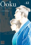 Ooku: The Inner Chambers, Vol. 12