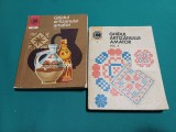 Ghidul Artizanului Amator, 2 Vol. - Mihaela Sc&icirc;nteianu, 1973, Editura Ceres - Carte Arta Populara