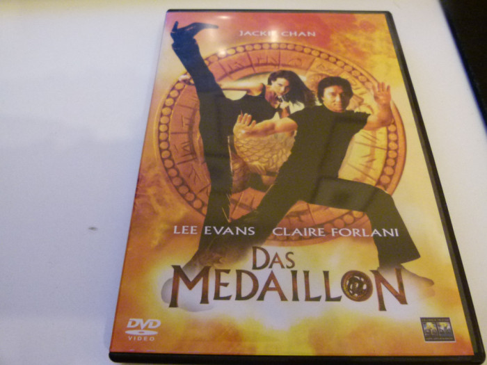 Medalionul- dvd