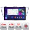 Navigatie dedicata Hyundai Tucson N-546 Edonav ecran 13&quot; 2K 8 si 128 Android Waze USB Navigatie 4G 360 Toslink Youtube Radio KIT-5 CarStore Technology