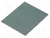 Suport termoconductor din silicon, 20mm x 24mm x 0.3mm - WS 3158 foto