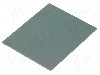 Suport termoconductor din silicon, 20mm x 24mm x 0.3mm - WS 3158