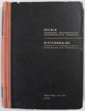 DICTIONNAIRE FRANCAIS - SERBOCROATE / SERBOCROATE - FRANCAIS par BRANISLAV GRUJIC , 1960