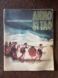 Ion Marin Sadoveanu Akho si Tao