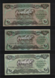 Set Irak 3 x 25 dinari dinars 1973(rar)+1982+1990(Emergency Golf War Issue), Asia