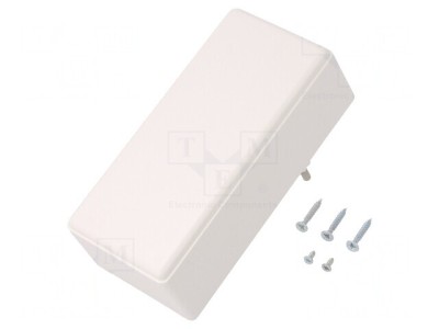 Carcasă ABS Albă pentru Alimentator 120x56x42 mm foto