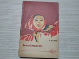 NEASTIMPARATII - A. Subin - Editura pentru Literatura univesala, 1963, 245 p., Rao