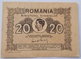 Romania, 20 Lei 1945 Regele Mihai