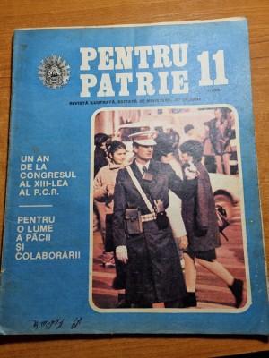 revista pentru patrie noiembrie 1985 foto