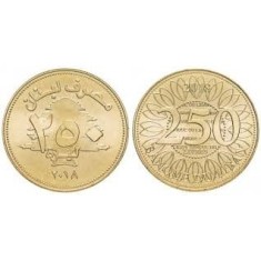 Lebanon 2018 - 250 livres UNC