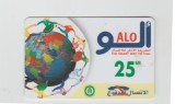 bnk card Arabia Saudita - Remote Memory Saudi Arabia - Alo (Vodatel) - Col:SA-PRE-ALO-0043A