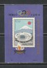 Ungaria 1964 - Jocurile Olimpice Tokyo S/S 1v MNH, Nestampilat