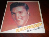 ELVIS PRESLEY - Rock and Roll - Balkanton, Bulgaria, Vinil