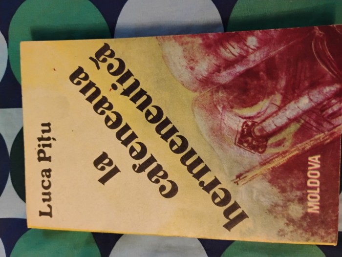 La cafeneaua hermeneutică