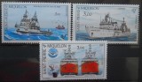 CN ST PIERRE SI MIQUELON