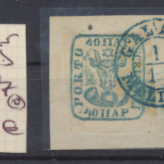 MOLDOVA timbru original Cap de Bour 40 parale pe fragment cu stampila Galati