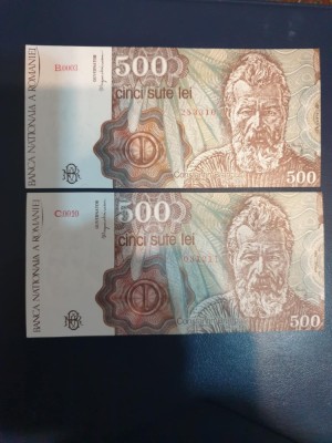 500 lei 1991 ianuarie si aprilie UNC set 2 buc foto
