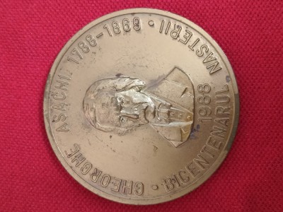 MEDALIE BRONZ GHEORGHE ASACHI , Bicentenarul nasterii 1788-1988 .SECTIA NUMISMATICA BARLAD .Diametru 60 mm foto