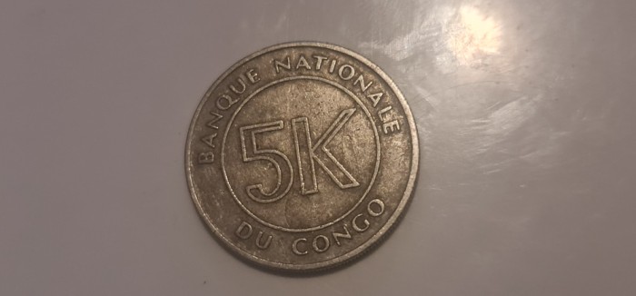 Congo - 5 makuta 1967