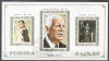 Fujeira 1972 De Gaulle, Napoleon, Jeanne d&#039;Arc, imperf.sheet, used AL.085, Stampilat