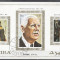 Fujeira 1972 De Gaulle, Napoleon, Jeanne d&#039;Arc, imperf.sheet, used AL.085