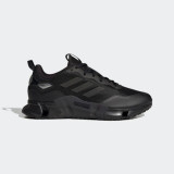 ADIDAS CLIMAWARM- cod produs GZ1642